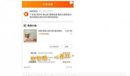 娱乐吃瓜酱退税,揭秘明星们的税务秘密与福利
