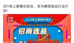 今日头条上怎么爆料抖音