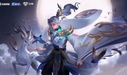 王者皮肤爆料最新云中君,翱翔九天，风华绝代