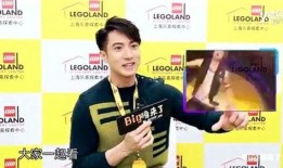 周冬雨最新头条爆料视频,幕后故事与心路历程